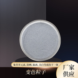 ���yƷ׃ɫ���� ���x˪�۵�Һ�������בҸ��װ���ħ��׃ɫ����