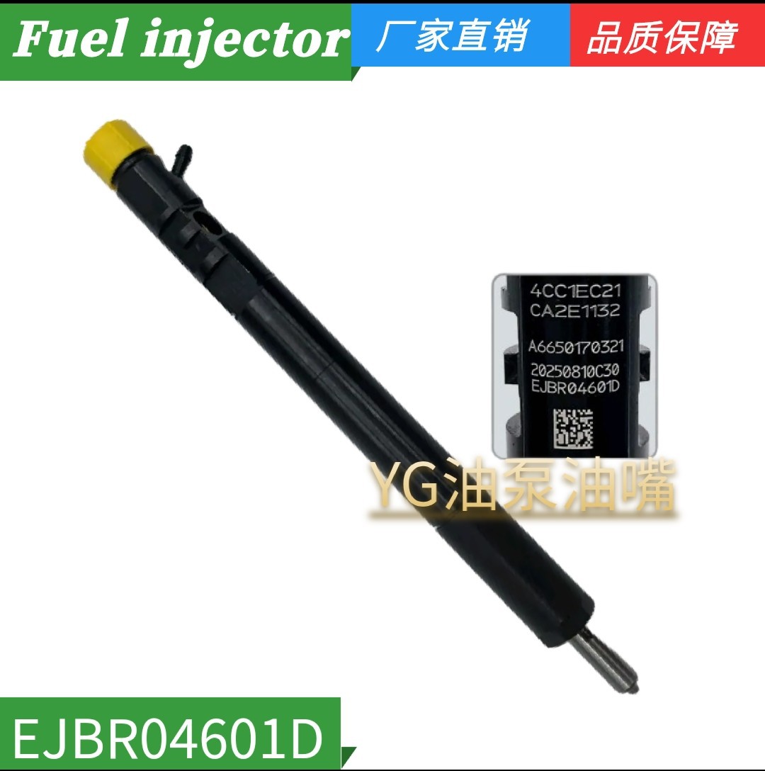 Ejbr04601D Fuel Injector A6650170321 A6650170121 Ejbr02601Z Fuel Injector