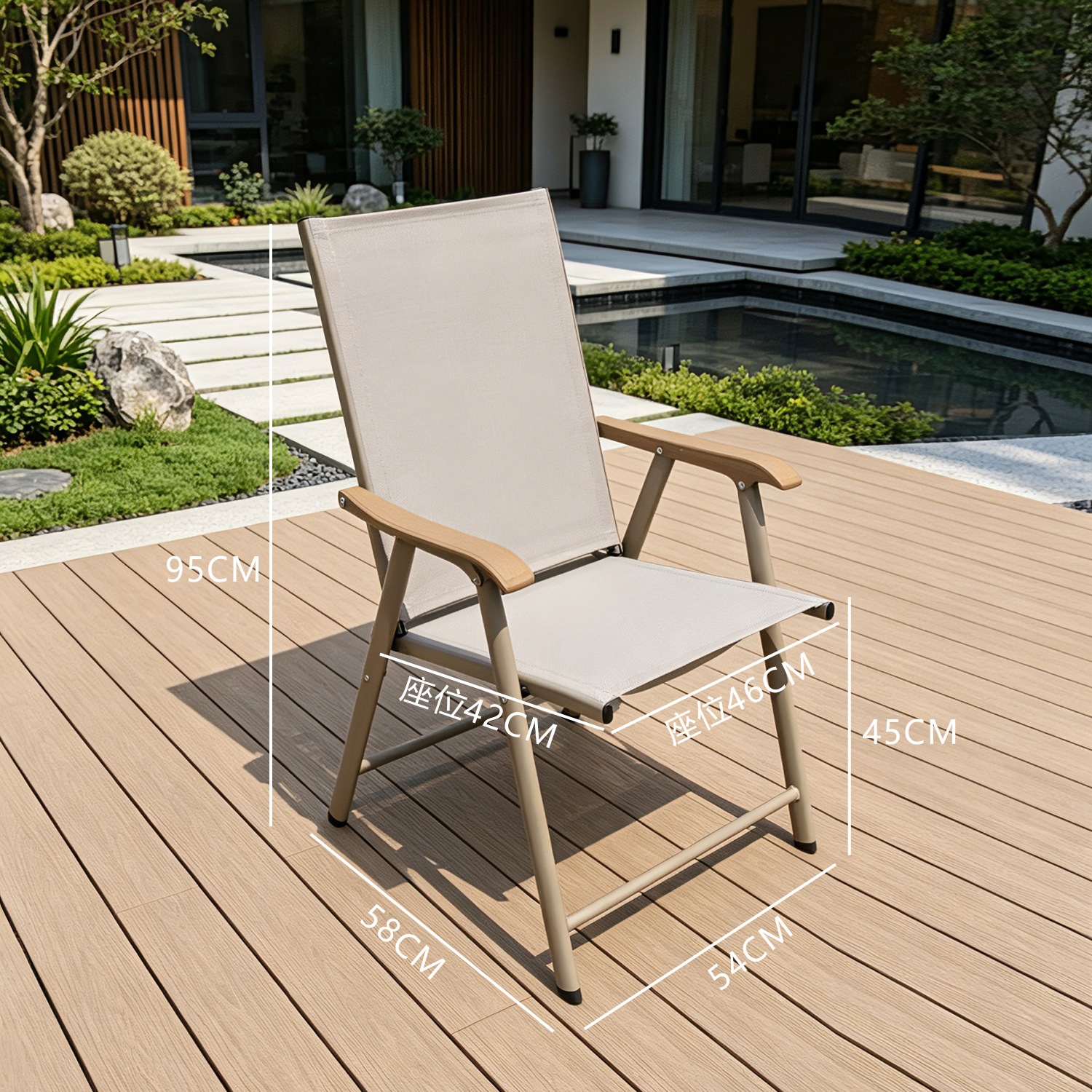 Mesa y silla de ocio al aire libre madera plástica anti-corrosión patio jardín al aire libre balcón barraca de café mesa y silla de comedor image 9