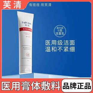 �t�ø��w����30g�����Ԅ����坍�o�����oе��̖��Ʒ����