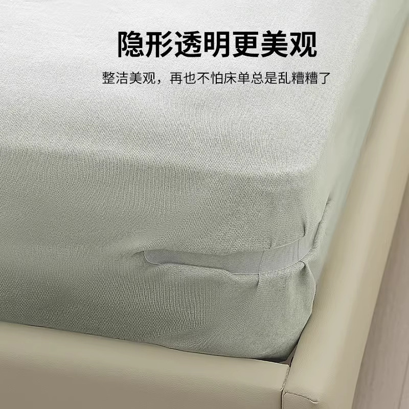 床单固定器新款被单床笠防滑不移位无针夹子隐形卡扣四角固定|undefined