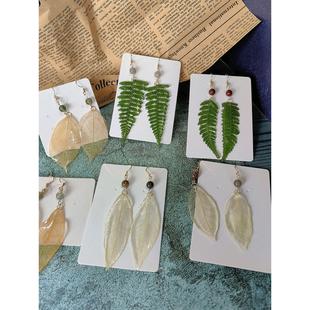 True Leaf Vein Leaves Gum Drops Fern Long Face-trimming Small Fresh Creative Niche True Leaves Plant Earrings for Women
