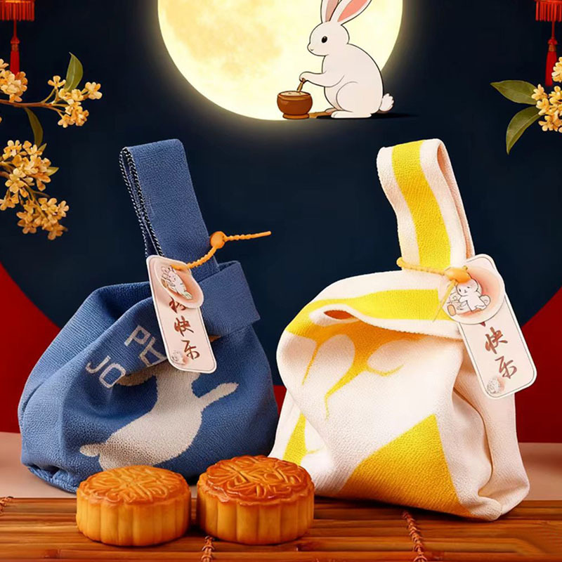 2025爆款针织袋中秋快乐礼品袋月饼蛋黄酥针织包中秋伴手礼袋
