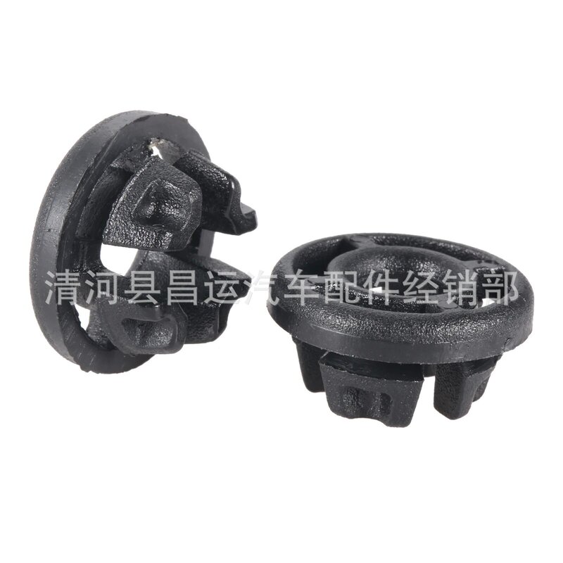 Suitable for Ford Focus Fusion Mondeo car hood mounting clip W712889-S300