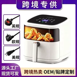 电风扇;家用电炸锅;家用空气炸锅