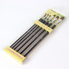 Wolf Hair Round Flat Watercolor Brush Student Exam Acrylic Watercolor Painting Brush Soft Hair Graffiti Watercolor Pen 12 Single Pack 