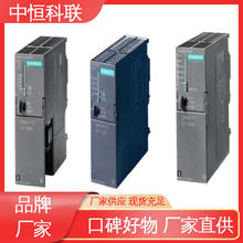 T S7-300 Ϳɾ̿ ׼CPU 6ES7317-2EK14-0AB0