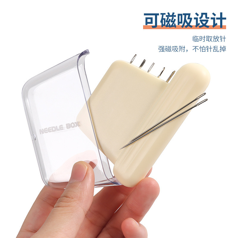 Serie de colores Macarons Caja de costura linda y pequeña Caja de costura con tapa magnética