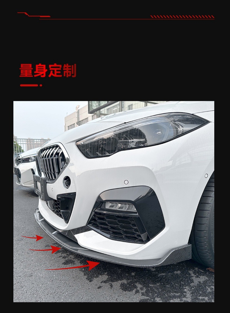 Applicable to 2020 BMW bmw 2 series f44 M Sport 218i 220i front shovel front lip cross-border modification parts