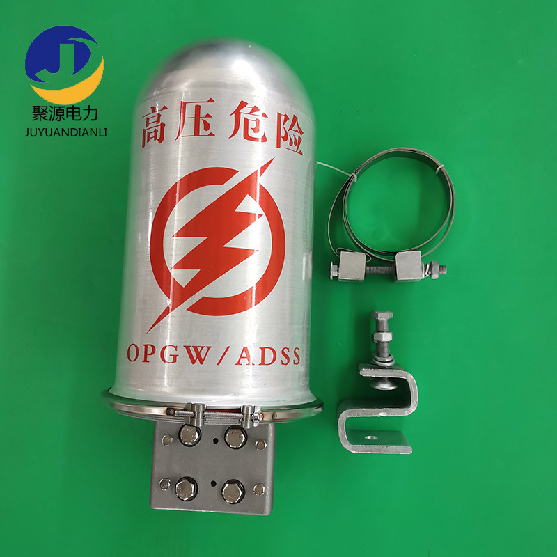 OPGW光缆接头盒 铝合金帽式接续盒 电力光纤接线盒 架空接头盒