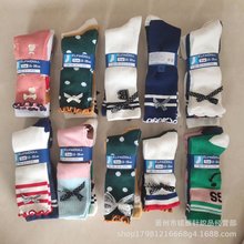 外贸日单花边西松屋童袜中筒袜蝴蝶结公主棉袜女童长筒棉袜儿童袜