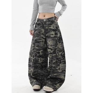 American Style Fashion Brand Camouflage Workwear Wide Leg Pants for Men and Women Spring and Autumn 2024 Loose Casual Vintage Machete Denim Pants