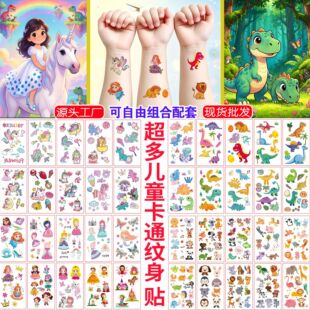 �羳�¿ͯ��ͨ�y���N���ǫF�������������ˮ�R�r�����N���F؛