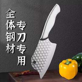 不锈钢鱼鳞纹锋利切菜刀斩切刀手工锻打厨房菜刀跑江湖锋利切肉刀