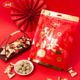 金冠抹茶牛奶糖138g袋装利是糖前台招待硬糖果休闲小零食品批发