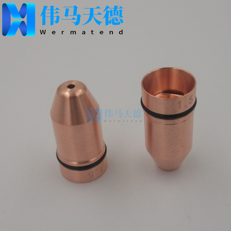 适用于LASERMECH镭射麦克切割喷嘴 双层割嘴 光纤切割机喷嘴现货
