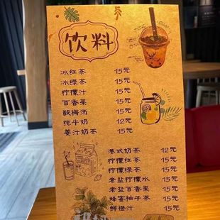 ��ˮ�Α��fţƤ�����ȵ�ˆ����Ldiy���₀�Ծư��֌���Ʒ�OӋ