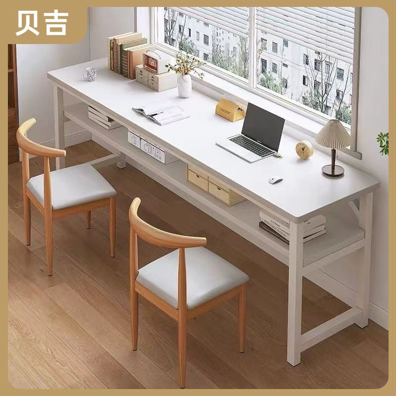 B吉2条桌简易办公桌简约电脑桌家用卧室学习桌靠墙书桌长方形桌子