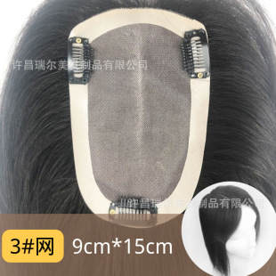 ��lȫ�ֿ��ٰl�^��a�lƬmono�WŮ�^�l�L�l�ڰװl���B픿ɠC��