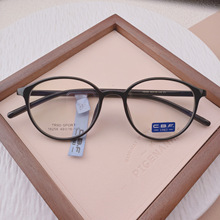 TR90�¿�ʱ�ж�ɫ��ѡ�������³����Я�۾���18258