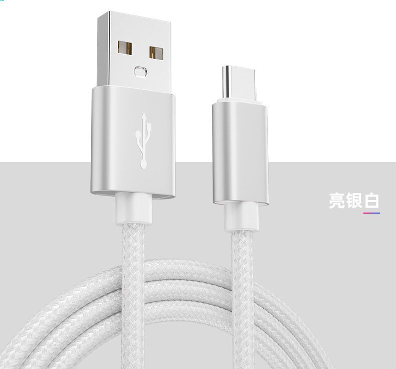 Cable DE DATOS DE NYLON adecuado para Apple Android micro Huawei typec carga rápida iPhone teléfono móvil cable de carga
