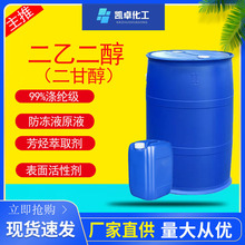 �F؛���Ҷ�����]��99.9%���N��ȡ�����������܄����ʴ��ߺ���