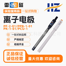 �Ϻ��״� PF-2-01���x���x����늘OPCL-1�ȏͺ�늘O�}��U����~