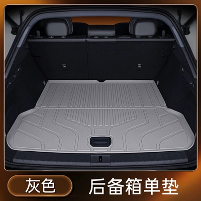 Accessories Foot Mat Supplies, Trunk Mat - gray-tpe-trunk-single-mat-jikrypton-7x