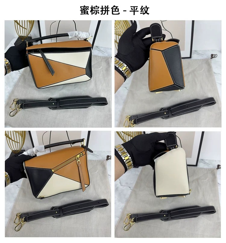 2024 nuevo paquete geométrico moda bolso cuadrado de cuero de vaca con patrón de litchi con un hombro inclinado y una capa de cabeza portátil