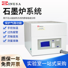 ԄӻֹӋԭշֹӋGA3202 ʯītϵy