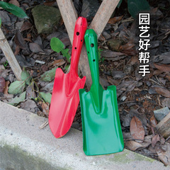 Colored stainless steel gardening flower shovel, outdoor garden shovel, one-piece colored shovel for planting flowers, iron steel