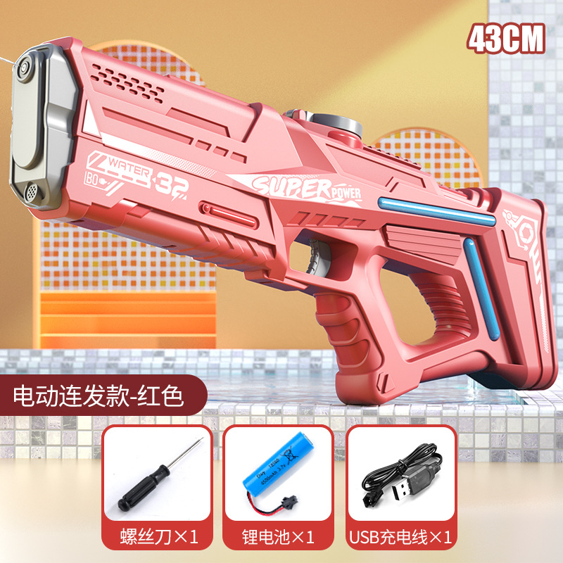 Cross-border electric water gun children's toys spray large capacity water gun high pressure strong automatic water absorption boy net celebrity