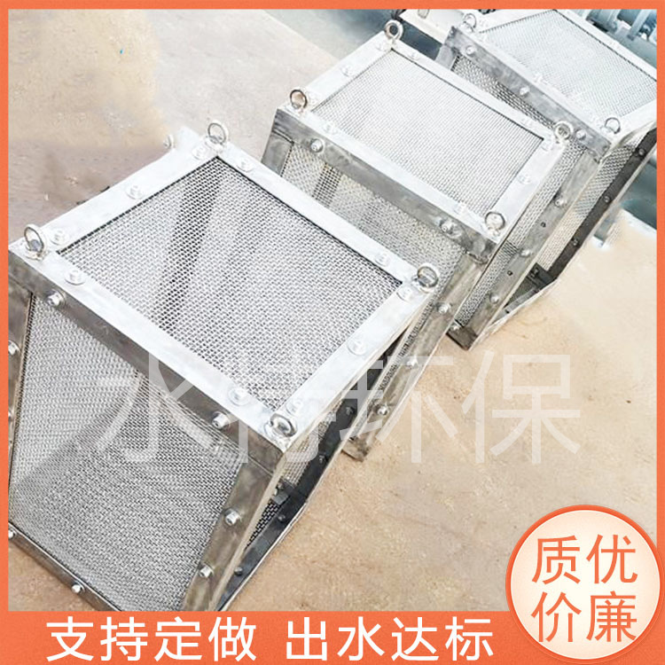 不锈钢电动手动提篮格栅机械格栅回转格栅产厂家直营水特污水处理