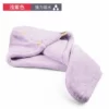 [双层加厚马卡龙紫【1条装】]