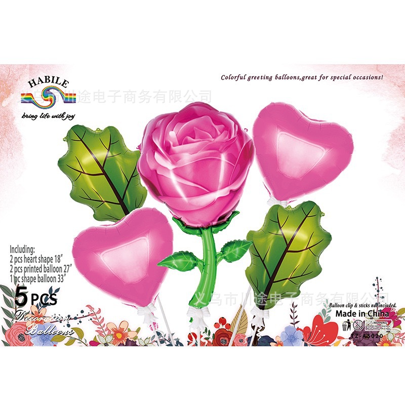 微信图片_20250726124550