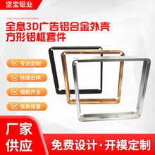 ��ݏV���X�� �����X߅��  ���R·���X��߅ �ߴ�50-350-350mm