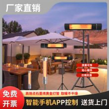 ����ʯīϩȡů���ڒ��ů��ԡ�������ů��늟�t���Ñ���ů�L�C