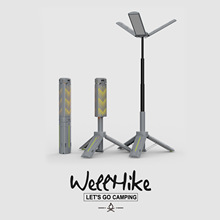 跨境多功能三叶支架露营灯工作灯可充电手电筒长续航氛围灯场地灯