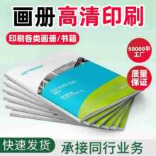 ӡˢ�S���������Ԯ���ӡˢ�S����ӡˢ�����Խ̲ĕ���ӡˢ���ƕ���