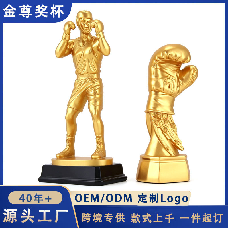 Resin Crafts Sports Series Boxing Gloves Home Decorations Office Ornaments Creative Gifts Trophy