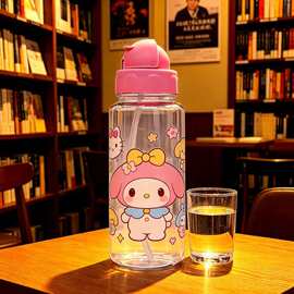 便携挂带单层透明塑料吸管杯简约 ins 风学生办公家用水杯