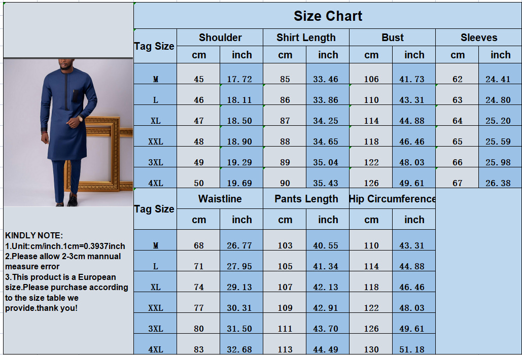 Men's moslim fashion New Ethnic Style Solid Color Simple Casual Men's Set_voghion.com