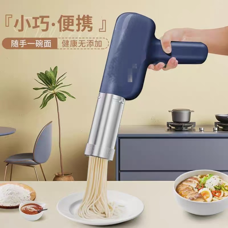 ソースメーカー多機能ハンドヘルド製麺機ワイヤレス電動家庭用5ヘッド製麺機ポータブル充電式キッチンアーティファクト|undefined