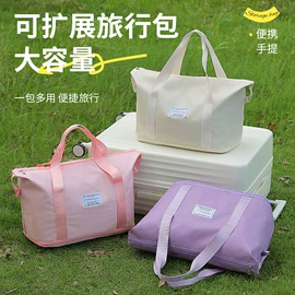 收纳袋收纳包;化妆包;收纳盒