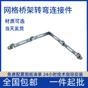 �W�����B�ӹ̶����ֱ�B�ӗl ��ܿ���ֱ�B�Ӽӏ����ˮƽ����