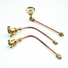 通用煤气灶节能炉头管灶头铜节能燃烧器液化气燃气灶配件省气