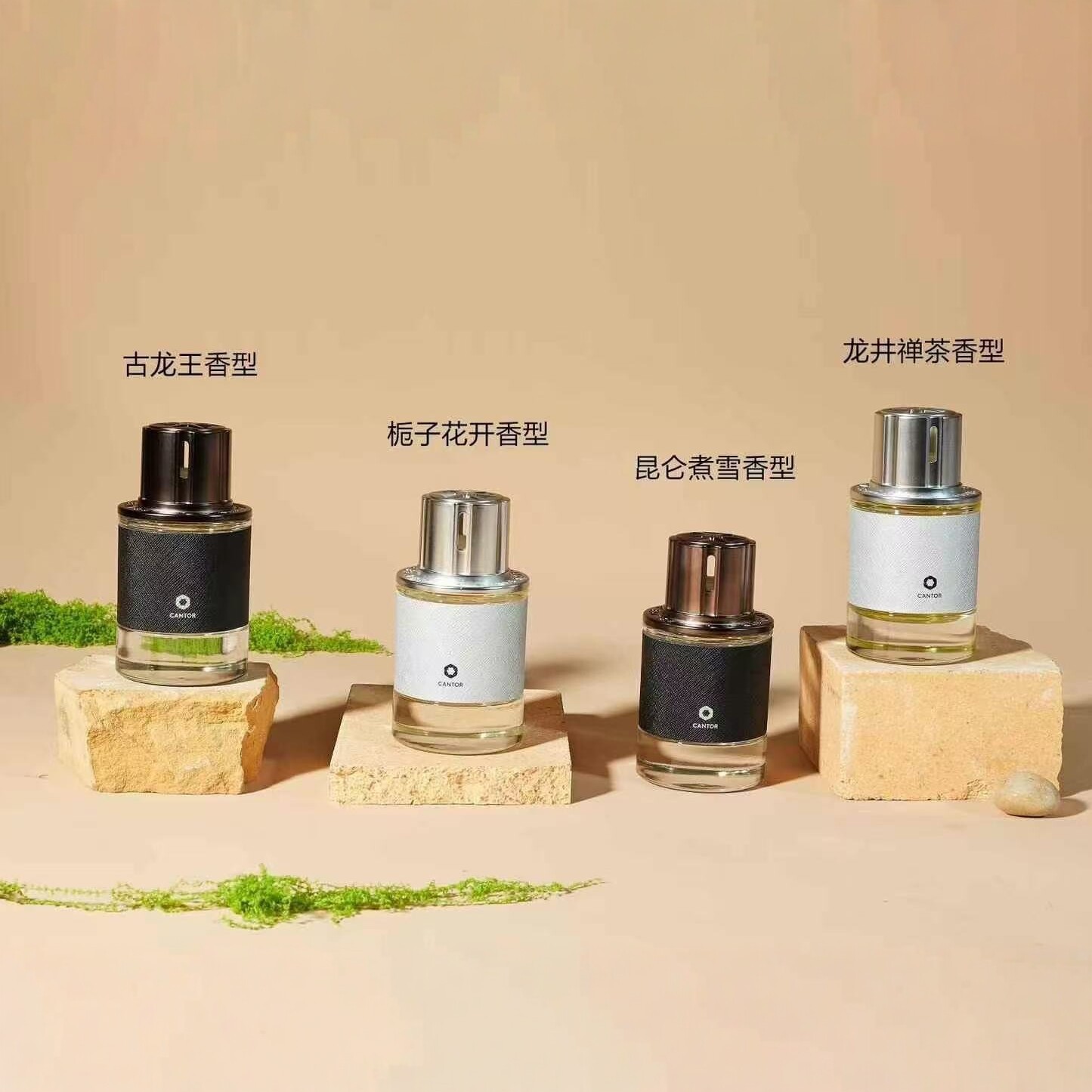 Chi Tian conductor de automóviles de fragancia 120ml perfumes duraderos para automóviles de alta calidad adornos de perfume desodorante refrescante