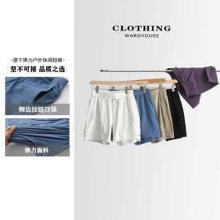 ¶��ƽ�����b�ļ��������ˮ��ĥ��ɫ͸���\�ӽ������e��ѝ2502