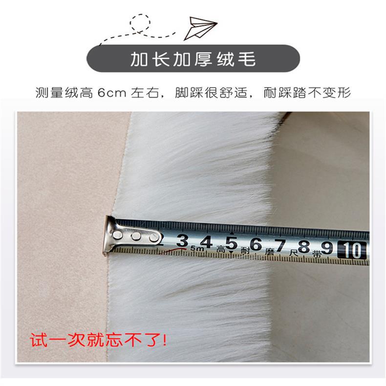 趙春政 地毯套版詳情---橢圓_ (6)