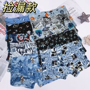 ��ʿ��ѝ���z�W���ЌW��͸��ӡ�������������Ľǿ�ͨ��ѝ�Բʱ���